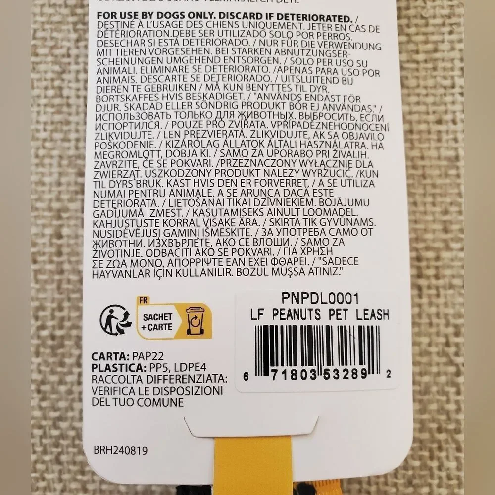 Peanuts Loungefly 75th Anniversary Pet Leash
